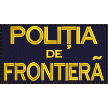 EMBLEMA POLITIA DE FRONTIERA SPATE 27 CM ( LATIME )  X   15 CM ( INALTIME )